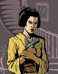 Image via GTA Wiki